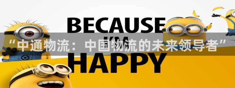 豪门国际p图上分下款通道