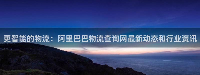 豪门国际提现未达5期是什么意思